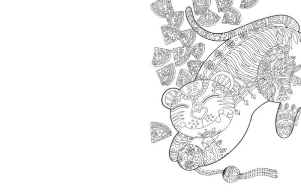 My Zodiac Colouring Book: A Sophisticated Activity Book