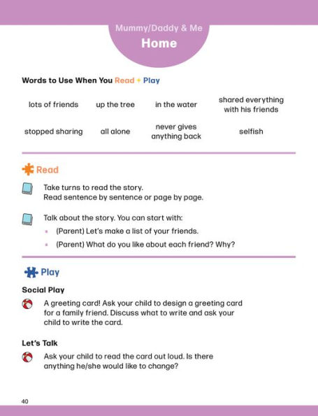 Read + Play: Will and Won't learn to share