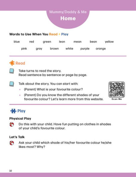 Read + Play: Orange Porange
