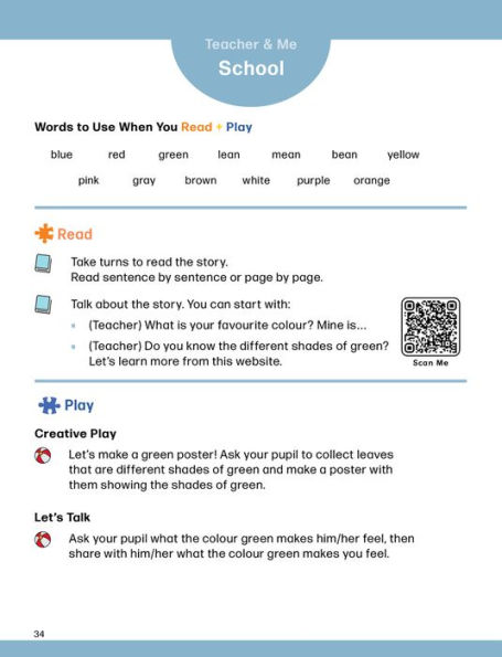 Read + Play: Orange Porange