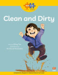 Alternative view 1 of Read + Play: Clean and Dirty