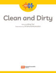 Alternative view 4 of Read + Play: Clean and Dirty