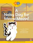 Alternative view 1 of Read + Play: A Noisy Day for Meow Meow