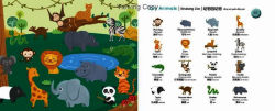 Alternative view 6 of Press-and-Learn English Malay Chinese Words Sound Book