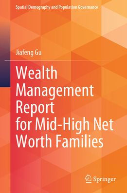 Wealth Management Report for Mid-High Net Worth Families