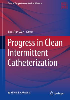 Progress Clean Intermittent Catheterization
