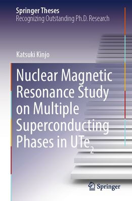 Nuclear Magnetic Resonance Study on Multiple Superconducting Phases UTe2