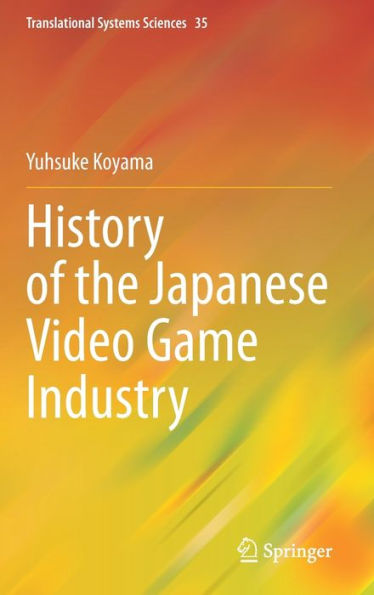 History of the Japanese Video Game Industry