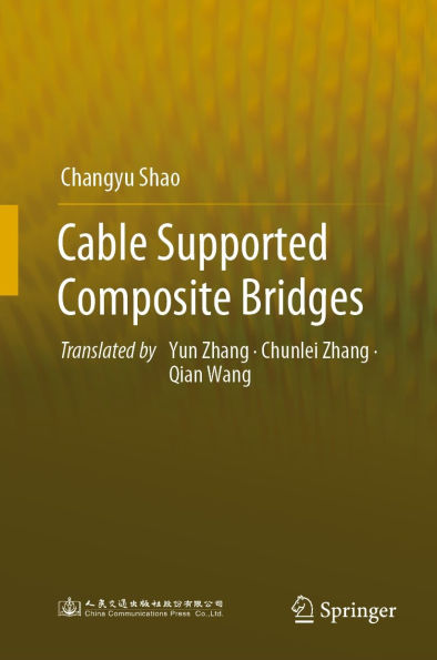 Cable Supported Composite Bridges