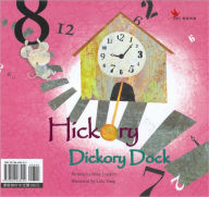 Title: Hickory Dickory Dock, Author: Mike Lockett