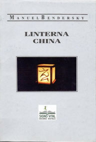 Title: Linterna china, Author: Manuel Bendersky