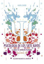Psicología de los Siete Rayos