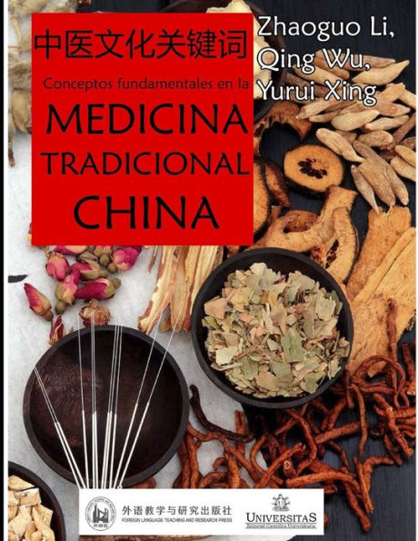 Conceptos fundamentales en la Medicina Tradicional china: Introducciï¿½n