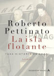 Alternative view 1 of La isla flotante: Una historia de amor