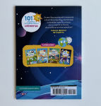 Alternative view 2 of 101 preguntas y curiosidades sobre el universo / 101 Questions and Curiosities about the Universe