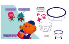 Alternative view 2 of Taller de arte infinito / Infinite Art Workshop: Plantillas / Templates