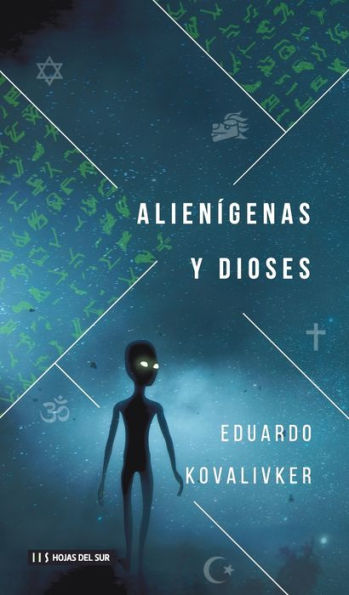 Alienï¿½genas y dioses