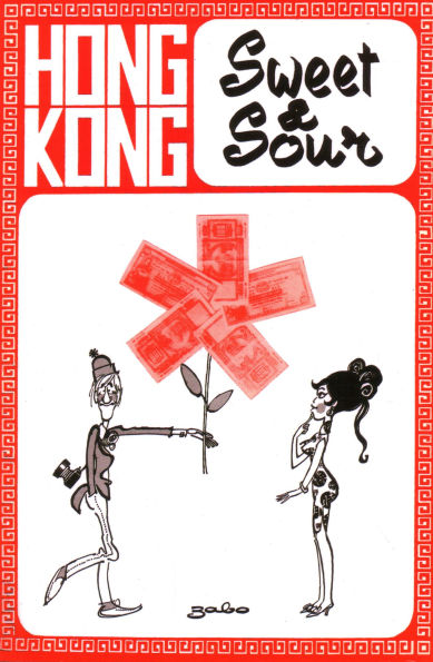 Hong Kong Sweet & Sour