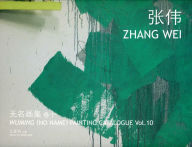 Title: Zhang Wei, Author: Aihe Wang