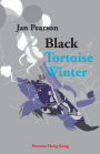 Black Tortoise Winter