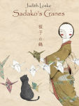 Alternative view 1 of Sadako's Cranes