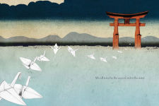 Alternative view 2 of Sadako's Cranes