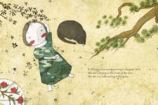 Alternative view 3 of Sadako's Cranes