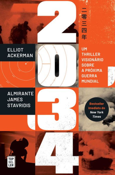 2034 (Portuguese Edition)