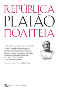 Title: República, Author: Platão