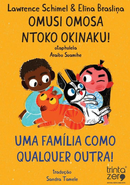 Omusi Omosa Ntoko Okinaku!: Una Famï¿½lia Como Qualquer Outra!