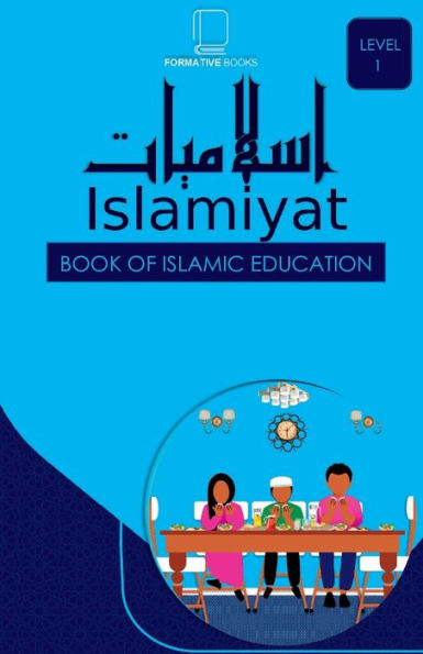 Islamiyat Leve 1: Book of Islamic Studies