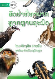 Title: More Endangered Animals - ?????????????? ???????????, Author: Akchousanh Rasphone