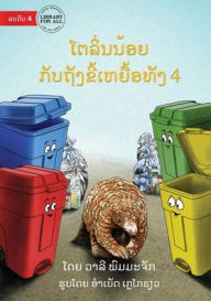 Title: The Pangolin And The Four Trash Cans -, Author: Phommachiak