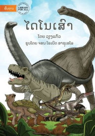 Title: Dinosaurs - ໄດໂນເສົາ, Author: Viengkeo Not Applicable