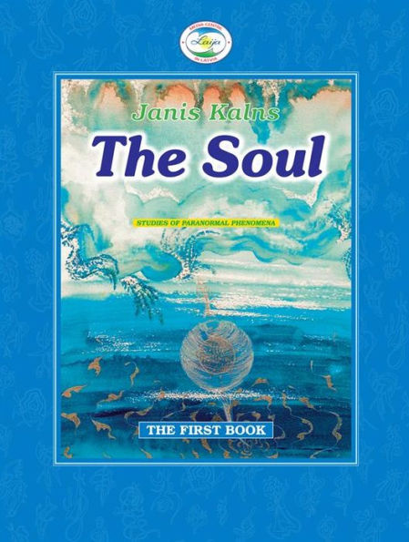 The Soul