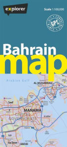 Title: Bahrain Map, Author: Explorer Publishing