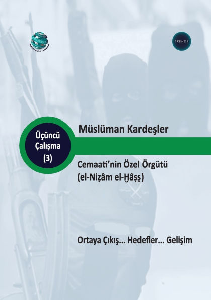 Mï¿½slï¿½man Kardeşler'in ï¿½zel sistemi: kï¿½kenleri... Hedefler...gelişim