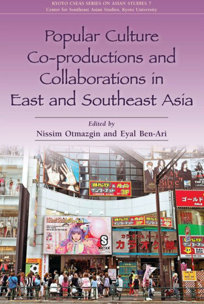 Popular Culture Co-Productions and Collaborations in East and Southeast Asia