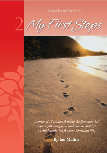 My First Steps