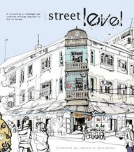 Title: Street Level: Drawings and Creative Writing Inspired by the Cultural and Architectural Heritage of Dar Es Salaam, Author: Sarah Markes