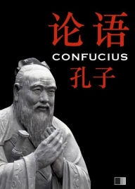 Title: Untitled (Chinese), Author: Confucius