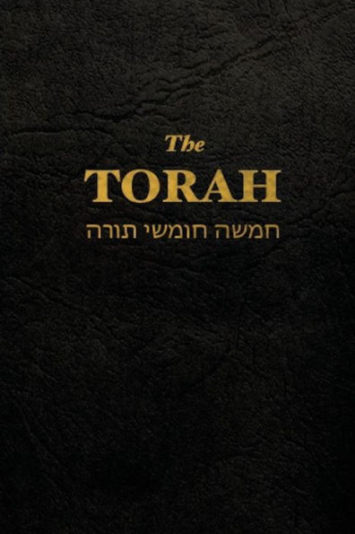 The Torah: The first five books of the Hebrew bible