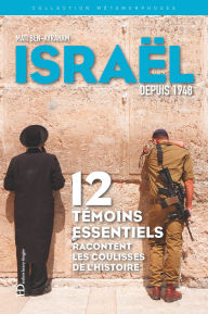 Title: Métamorphoses d'Israël depuis 1948, Author: Mati Ben-Avraham