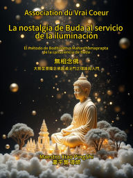 Title: La nostalgia de Buda al servicio de la iluminación, Author: PingShi Xiao