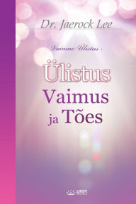 Title: Ülistus vaimus ja tões: Worship in Spirit and Truth (Estonian Edition), Author: Lee Jaerock