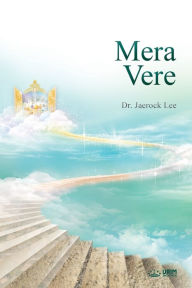 Title: Mera Vere: The Measure of Faith (Slovenian), Author: Jaerock Lee