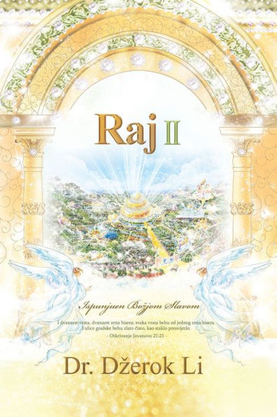 Raj II: Heaven ? (Bosnian Edition)
