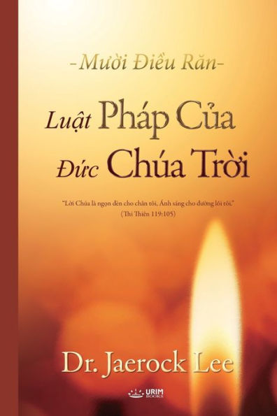 Lu?t Pháp C?a D?c Chúa Tr?i: The Law of God (Vietnames Edition)