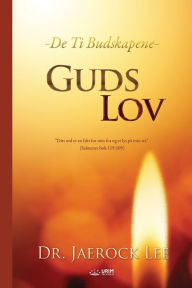 Title: Guds lov(Norwegian), Author: Lee Jaerock