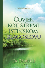 Title: Covjek koji stremi istinskom blagoslovu(Bosnian), Author: Lee Jaerock